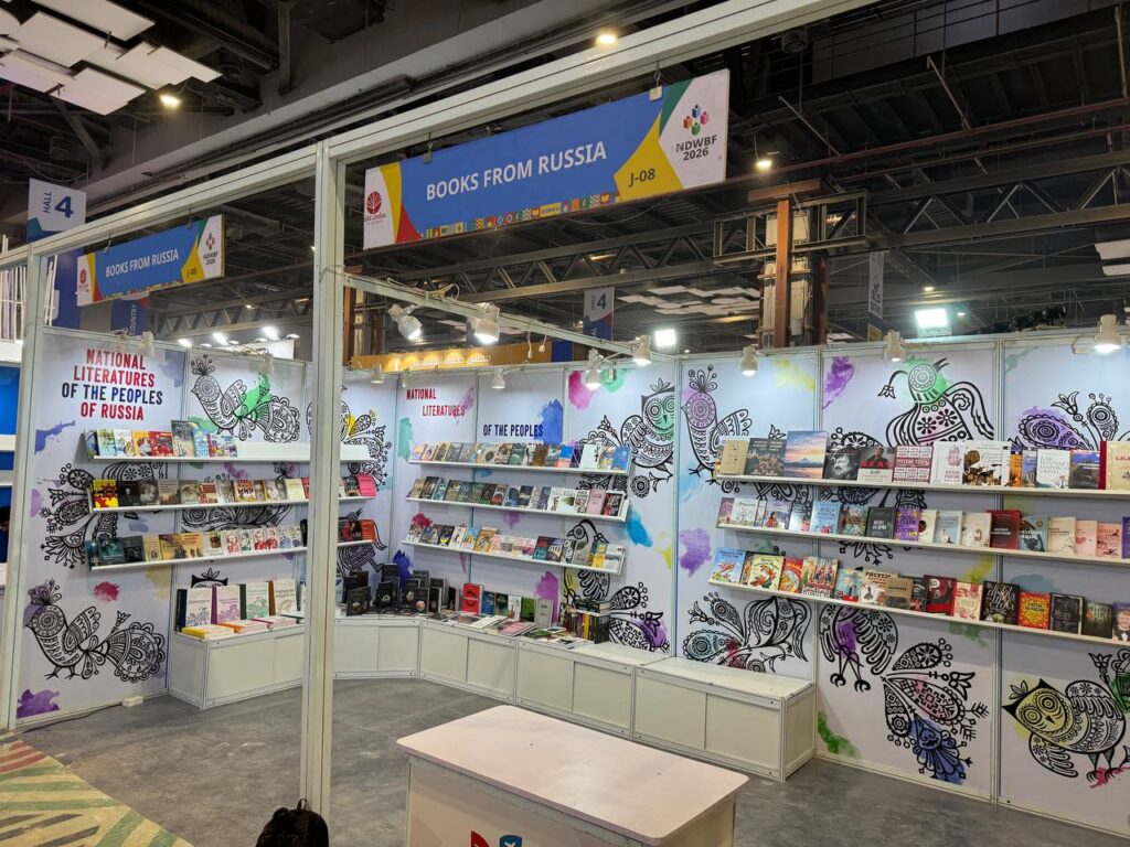 Доставка книг на Всемирную книжную ярмарку в Дели